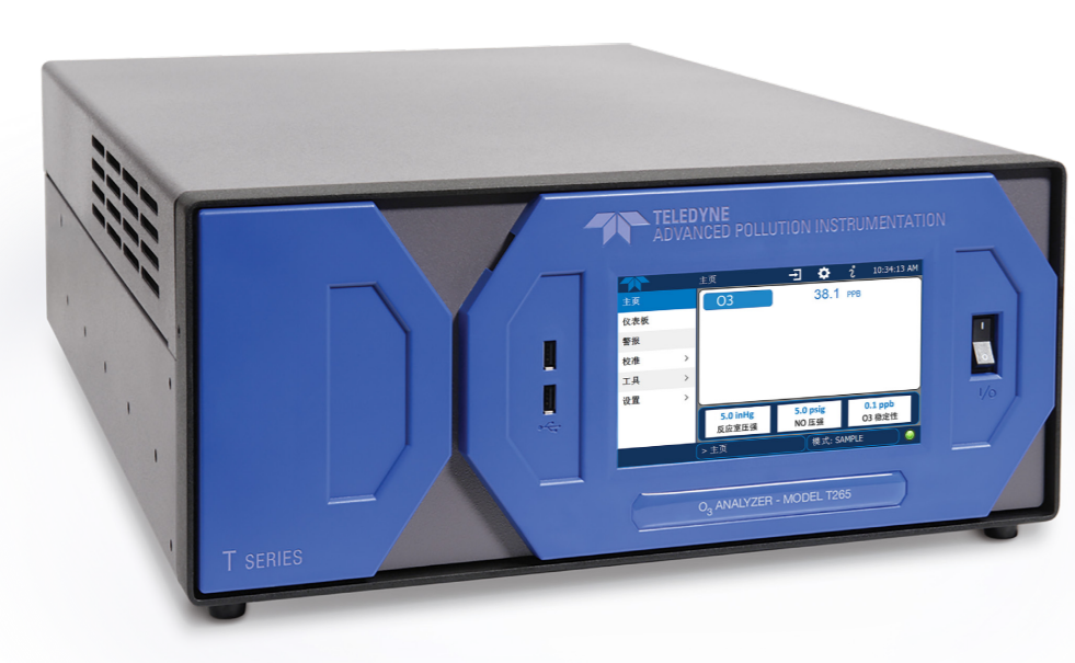 美国API T265化学发光法臭氧分析仪参数